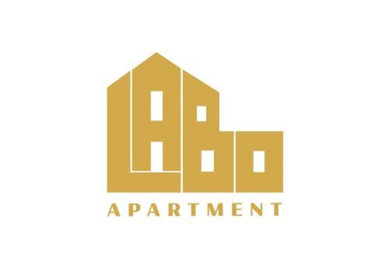 Labo Apartment Sady Zoliborskie Warszawa Zewnętrze zdjęcie